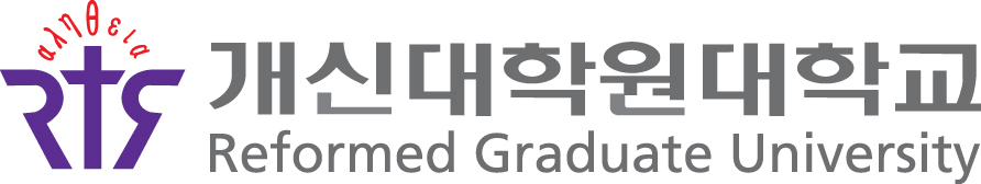 Reformed Graduate University logo