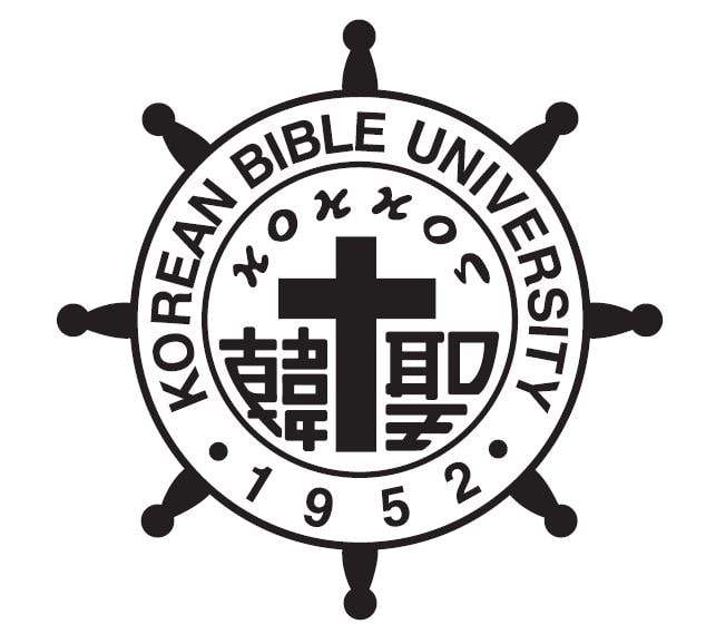 KOREAN BIBLE UNIVERSITY logo