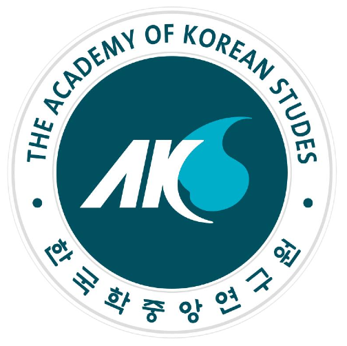 The Graduate School of Korean Studies The Academy of Korean Studies logo