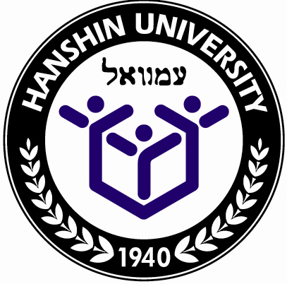 HANSHIN UNIVERSITY logo