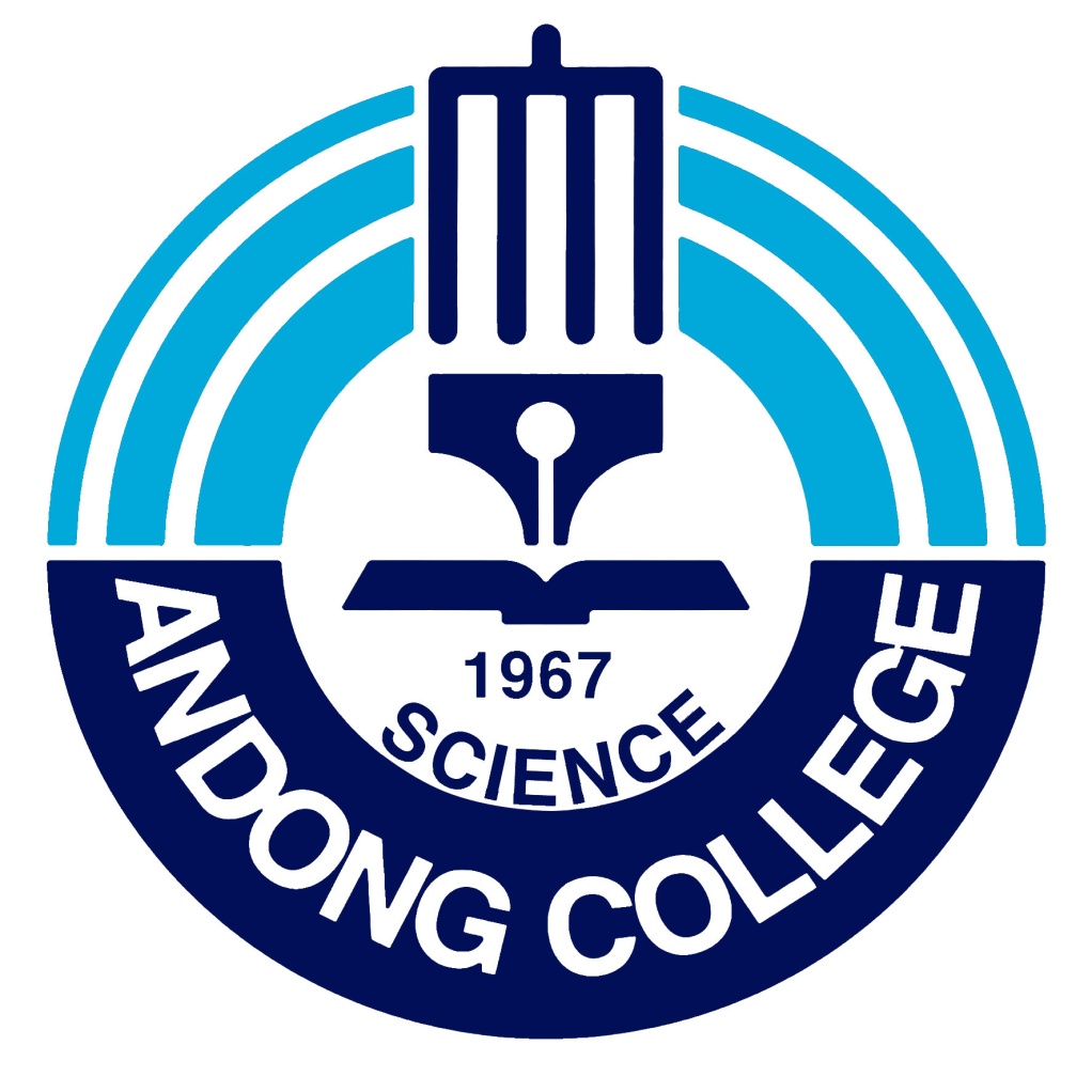 ANDONG SCIENCE COLLEGE logo