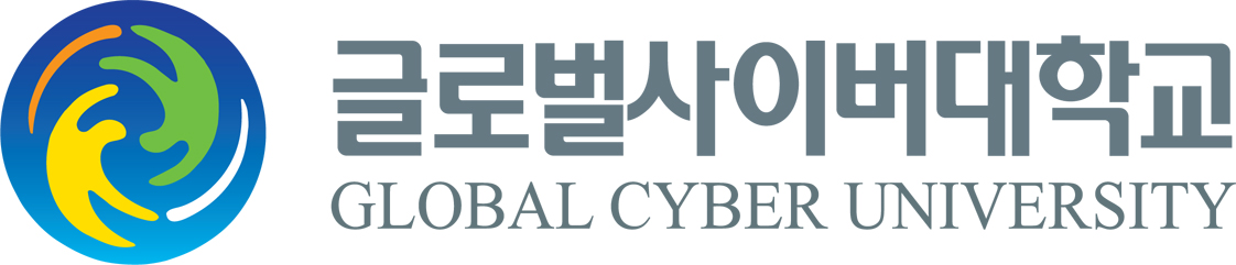 GLOBAL CYBER UNIVERSITY logo
