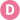 진행중