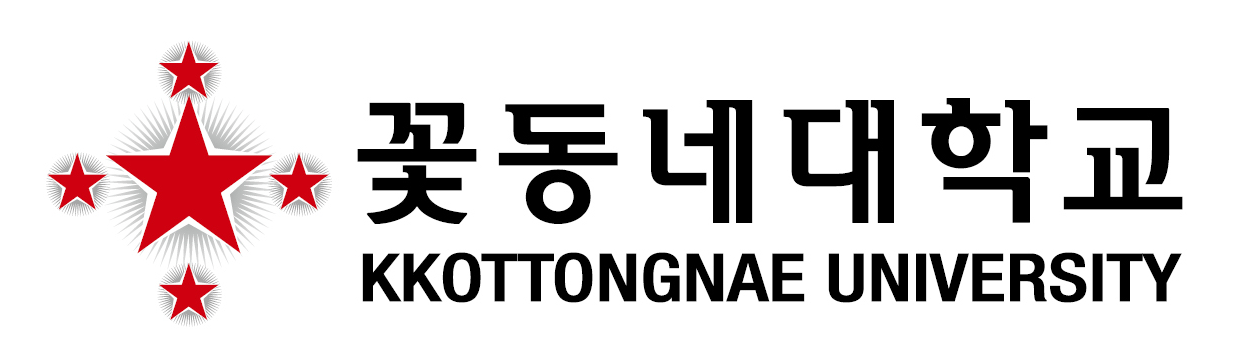 KKOTTONGNAE UNIVERSITY logo