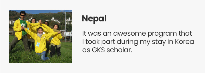 Nepal
