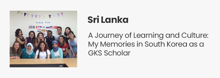 Sri Lanka