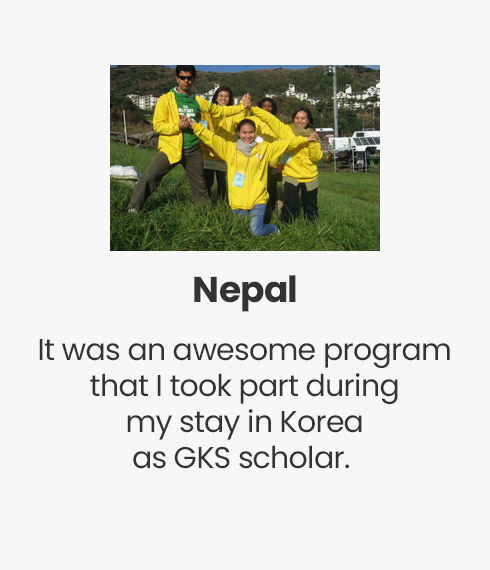 Nepal