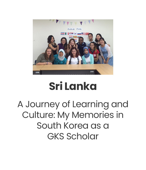 Sri Lanka