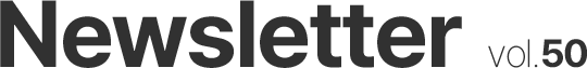 GKS e-Newsletter Vol.50