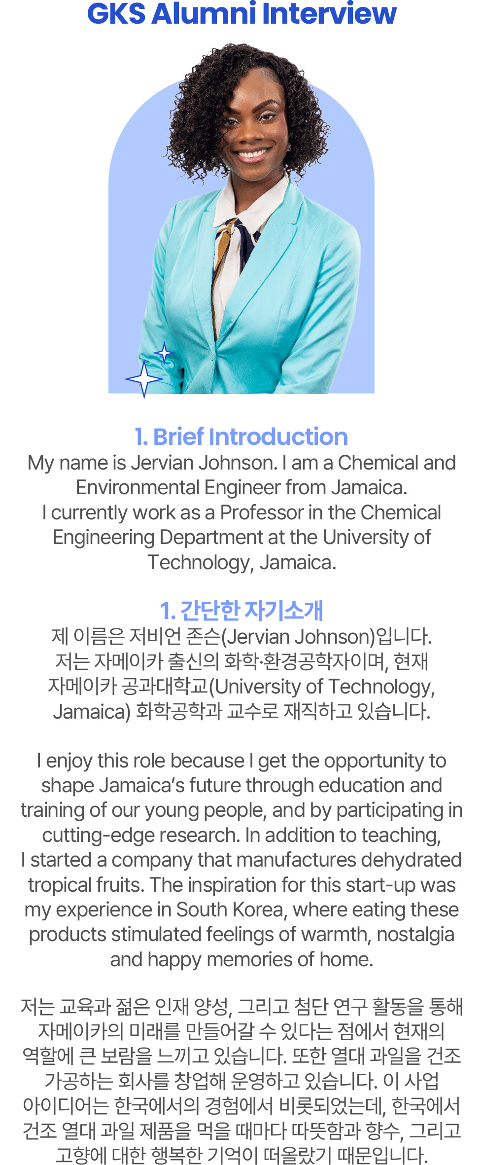 GKS Alumni Interview Jervian Johnson (Jamaica)