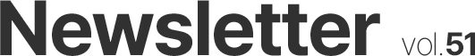Newsletter vol.51